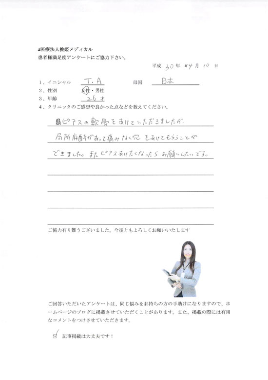 OK760.2018.4.10.jpg