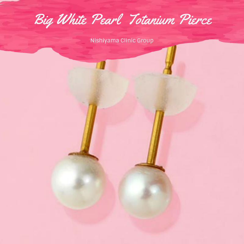 big white pearl pierce.jpg