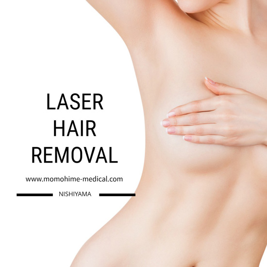 laser-hair-removal-nishiyam.jpg