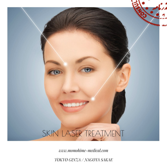 skin-laser-treatment-nishiy.jpg