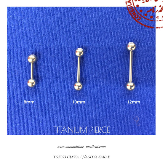 titanium-pirece-nishiyama5.jpg